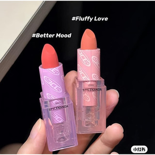Son Thỏi 3CE New Take Matte