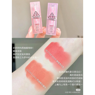 Son Thỏi 3CE New Take Matte