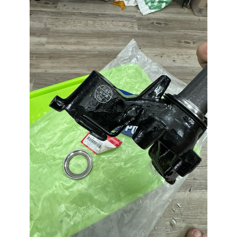 Chảng ba supper Dream chính hãng