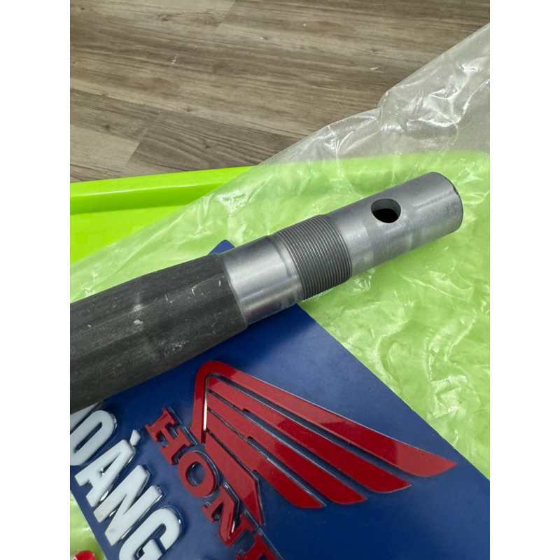 Chảng ba supper Dream chính hãng