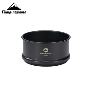 Nồi hấp mini đi cắm trại campingmoon s-362/bks-362