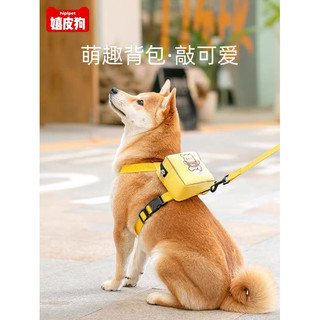 Dây dắt thú cưng kèm túi đựng đồ phụ kiện cho chó mèo dùng khi đi du lịch hoặc đi dạo ngoài trời