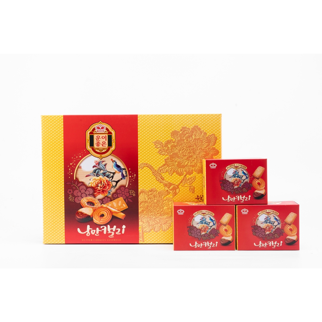 Bánh Cookies chữ hàn 2022 khối lượng 700g