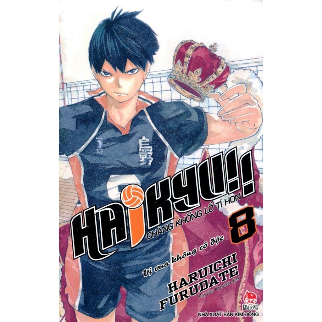 Sách - Haikyu - Chàng khổng lồ tí hon - Bìa rời Tập 1 đến 45