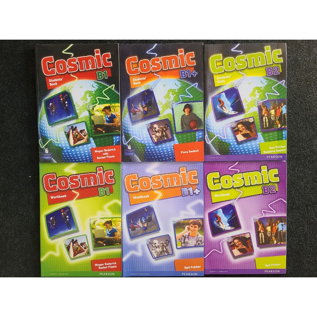 Cosmic B1, B1+, B2 - 6q lazer