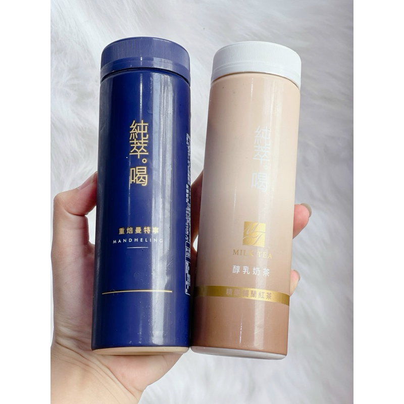 Trà sữa đóng chai Truyền Thống Đài Loan