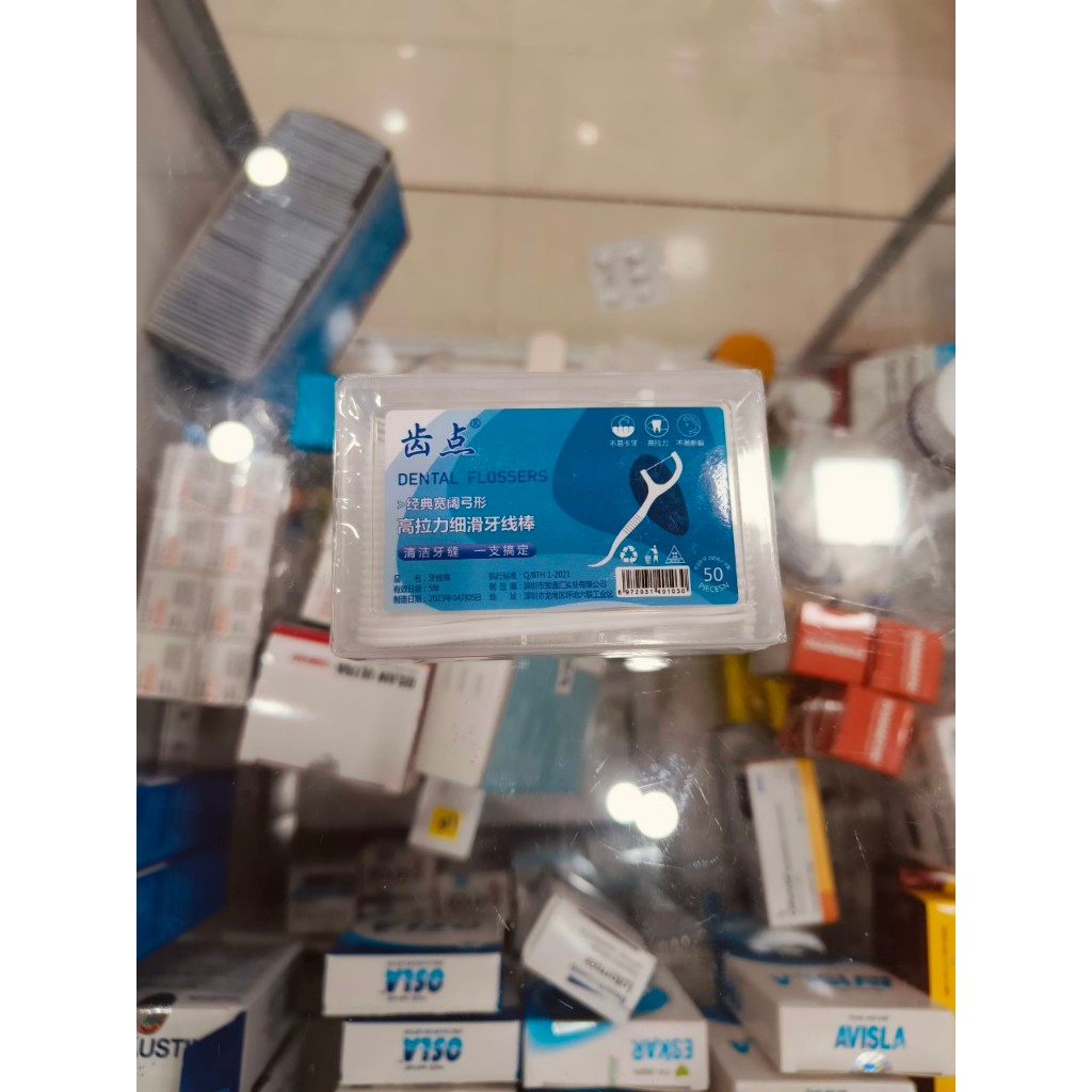 Tăm Chỉ Nha Khoa Dental Flossers Làm Sạch Răng Và Mảng Bám Hộp 50 Cây