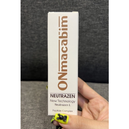 Kem dưỡng Neutrazen L thanh tẩy da chứa 10% AHA