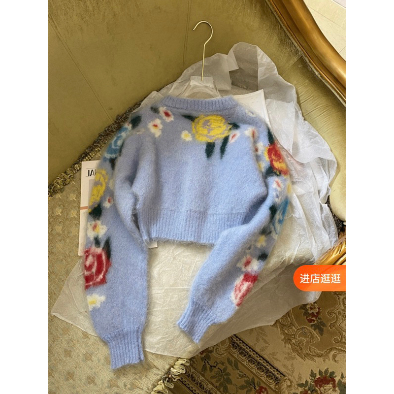 Áo cardigan len hoa xanh phim Doona