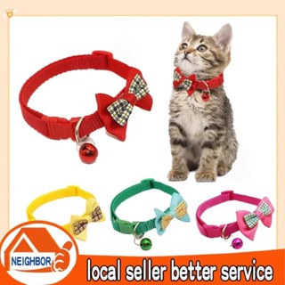 Vòng cổ kèm nơ cho mèo , Vòng cổ có gắn chuông và nơ cho chó.  Vòng cổ dễ thương dành cho thú cưng có thể điều chỉnh