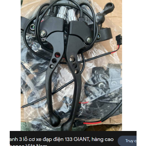 Tay phanh 3 lỗ xe điện 133M, 133S
