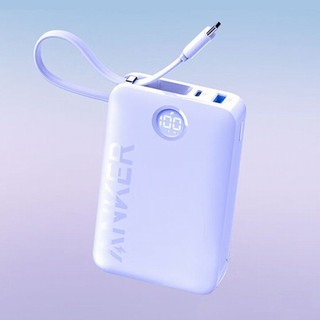  Sạc Pin dự phòng Anker 335 20000mah tích hợp cáp sạc  Type C  22.5W  PD 20W  IQ 3   kiêm giá đỡ điện thoại 
