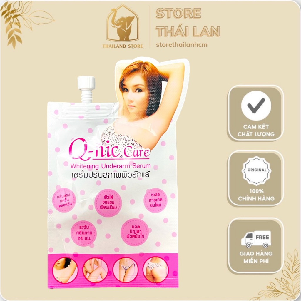 Kem Qnic Care Thái Lan Giảm Thâm Nách Dạng Gói Tiện Lợi 8gr DATE 5/2024