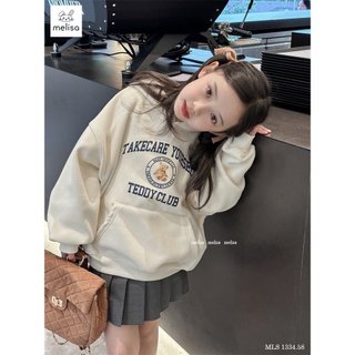 Bộ Melisa Gấu Teddy