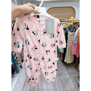 Set 2 body dài pyjama cho bé HM auth