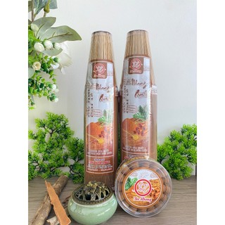 2 kí nhang quế 4 tấc 1 hộp nụ và 1 lư xông