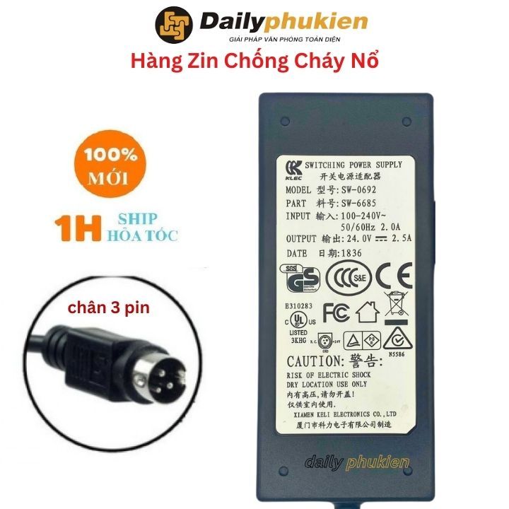Dây nguồn máy in hóa đơn Epson 24V 3 pin dailyphukien