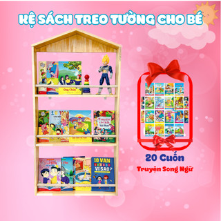 Giá sách cho bé, giá để sách treo tường hình ngôi nhà bằng gỗ, decor trang trí phòng trẻ em