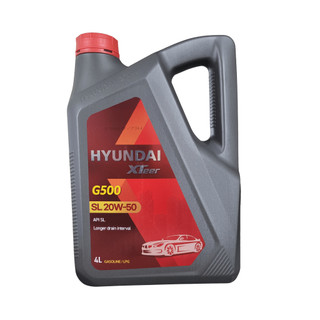 [CHÍNH HÃNG] Dầu nhớt ô tô máy xăng Huyndai Xteer G500  - Nhập khẩu 100% từ Hàn Quốc - Phiên bản bao bì mới 2024