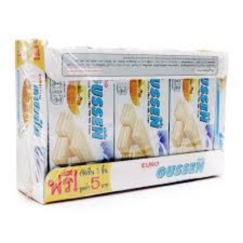 Bánh Xốp Gussen Thái Lan