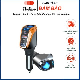 Tẩu sạc ô tô công nghệ mới chính hãng Ozio, Củ sạc trên ô tô chip thông minh an toàn