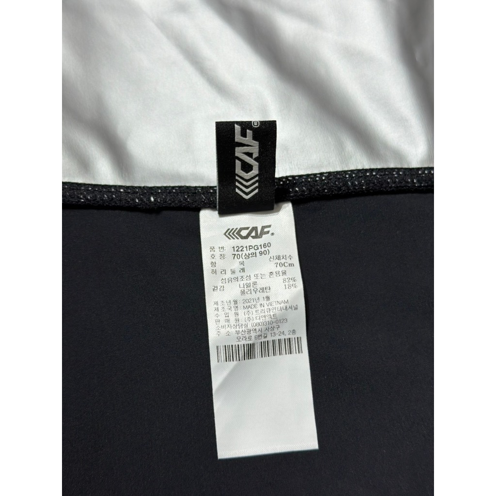 Quần tập legging sinh nhiệt phần eo giảm mỡ bụng CA- Quần legging tập Gym/Yoga