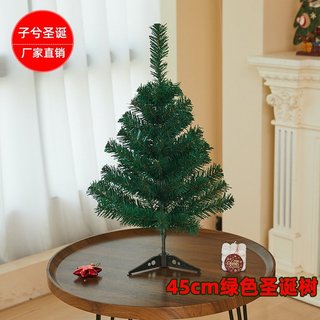 Cây thông noel mini xanh để bàn 45cm