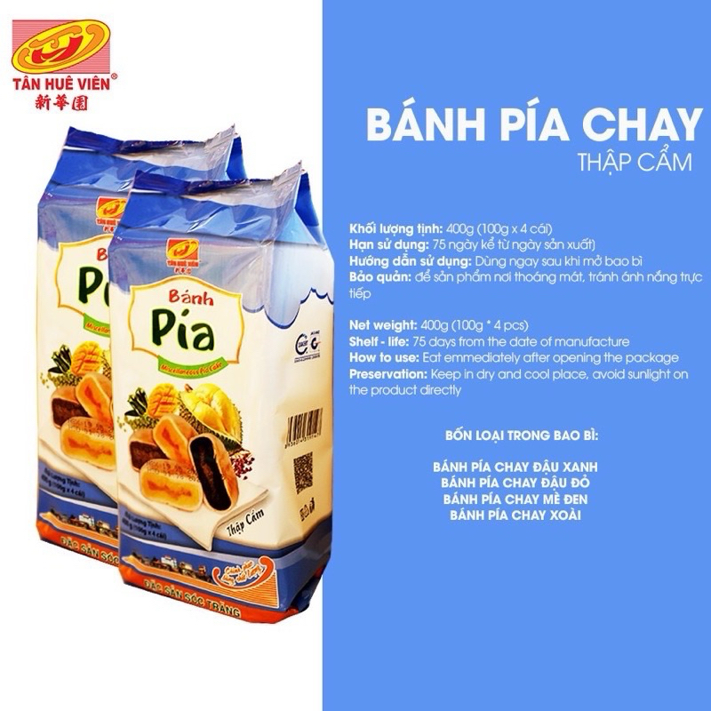 Bánh Pía Thập Cẩm Chay Tân Huê Viên 400g