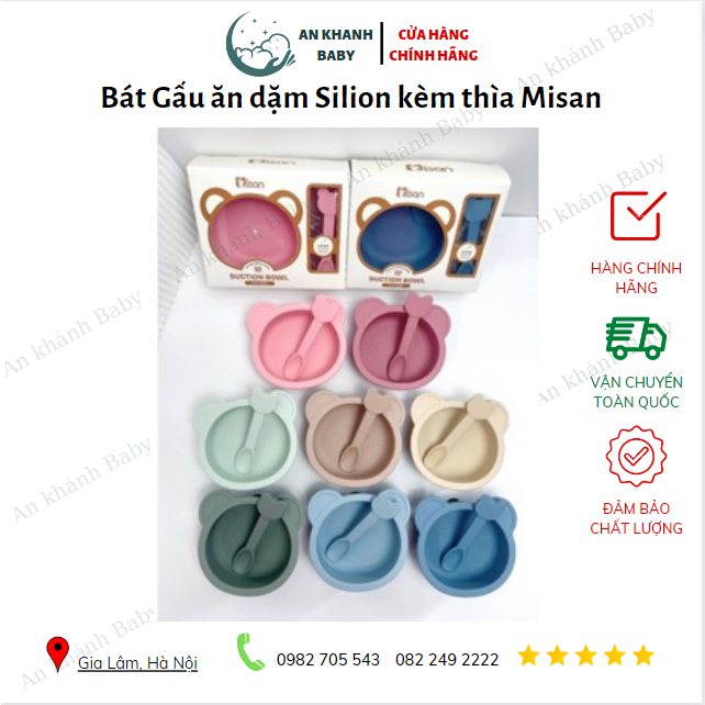 Bát Gấu ăn dặm Silion kèm thìa Misan