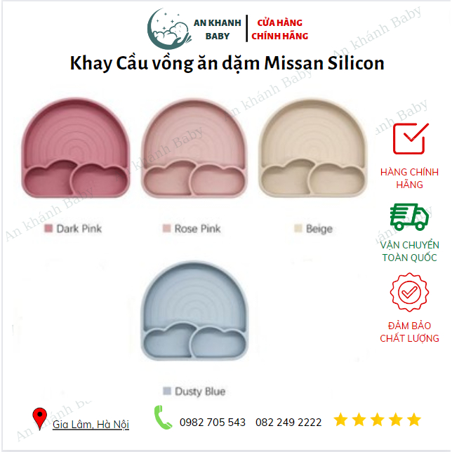 Khay Cầu vồng ăn dặm Missan Silicon