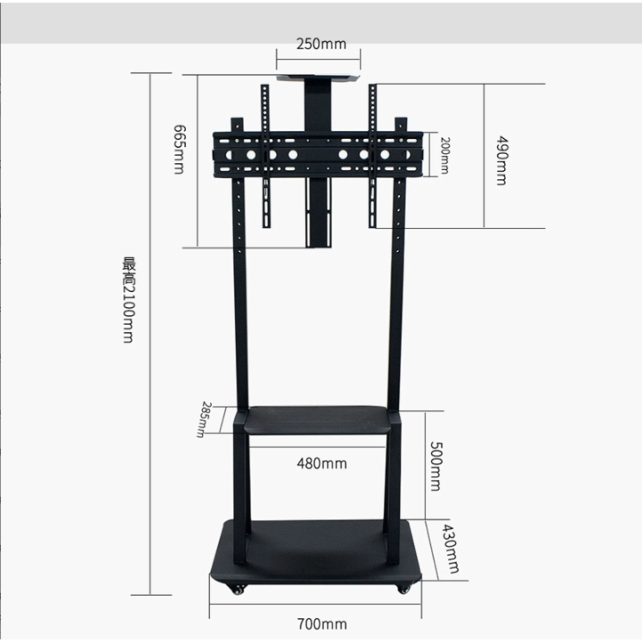 Giá Treo Tivi Di Động  32 - 85 Inch - Kệ Treo Tivi Phòng Họp Hội Nghị Có Bánh Xe