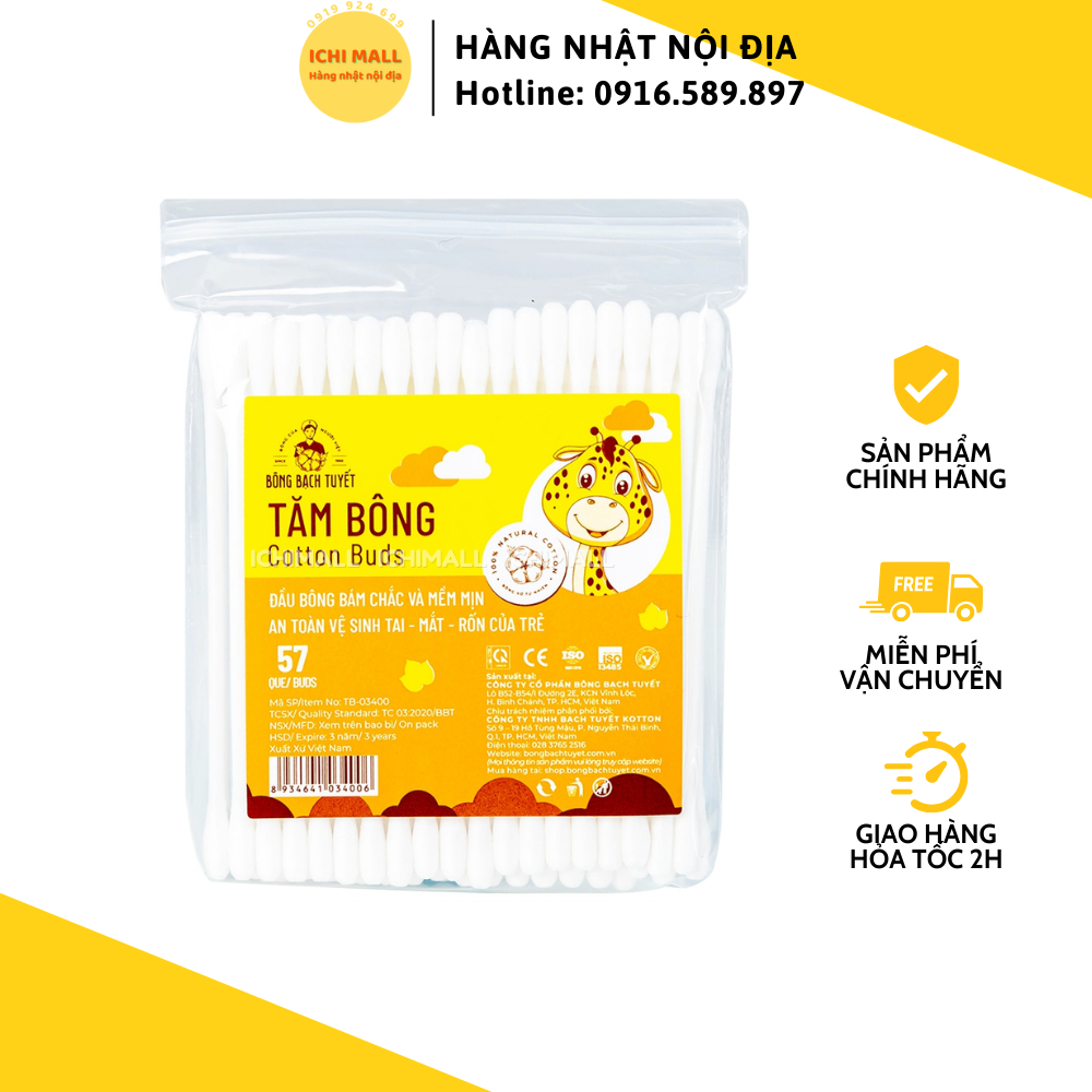 Tăm bông trẻ em Bạch Tuyết cho bé đầu nhỏ, vệ sinh tai, mũi, rốn hằng ngày