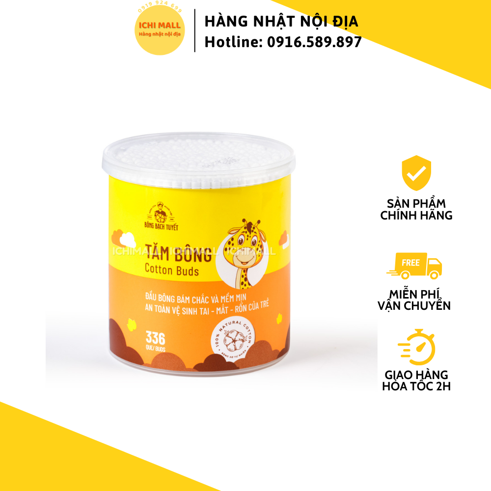 Tăm bông trẻ em Bạch Tuyết cho bé đầu nhỏ, vệ sinh tai, mũi, rốn hằng ngày