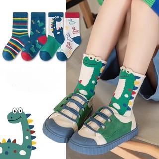 Set 5 Đôi Tất Cotton Cổ cao Khủng Long Xanh Bé Trai , Gái Sợi Bông Mềm Mại Thoáng Khí Khử Mùi te10