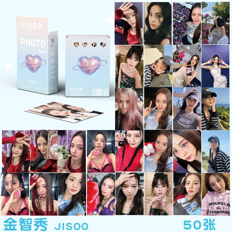 Hộp 50 lomocard BLACKPINK hologram