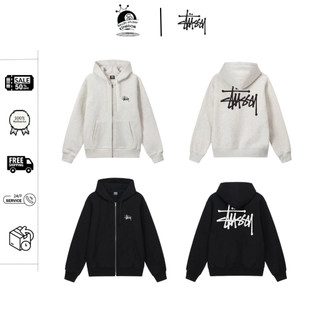 Mua 2 tặng 1 _ hoodie zip stussy basic authentic - bao check mail hãng 100% _ mã s1974870