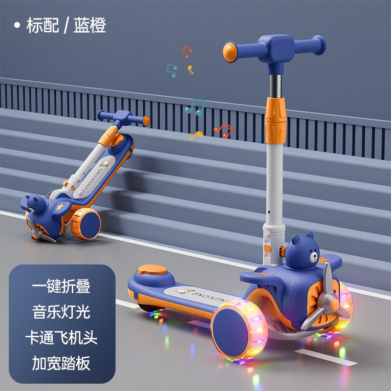 XE TRƯỢT SCOOTER CHO BÉ CÓ GHẾ SIÊU XINH, XE THĂNG BẰNG CHO BÉ CAO CÂP PHÙ HỢP CHO BÉ TỪ 1,5 TTUỔI TRỞ LÊN