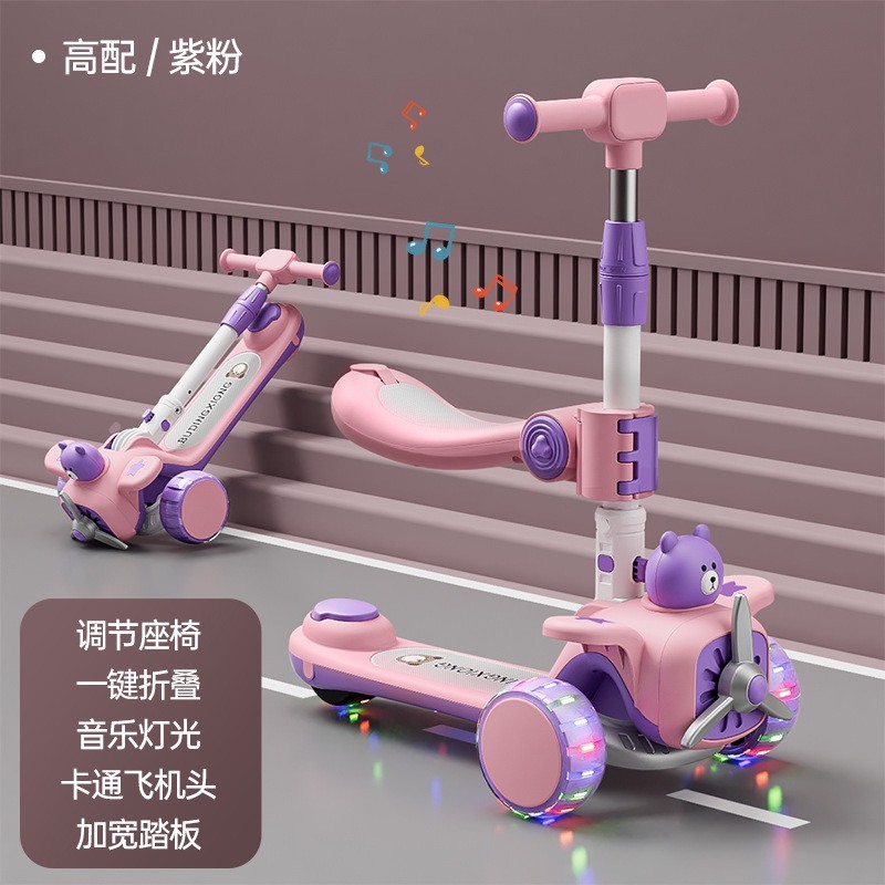 XE TRƯỢT SCOOTER CHO BÉ CÓ GHẾ SIÊU XINH, XE THĂNG BẰNG CHO BÉ CAO CÂP PHÙ HỢP CHO BÉ TỪ 1,5 TTUỔI TRỞ LÊN