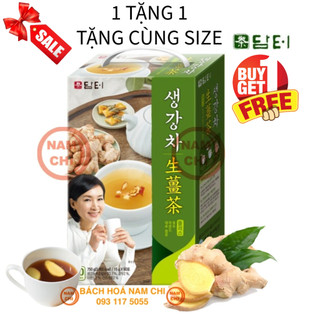 Trà gừng damtuh hộp 50 gói 750g - hàn quốc