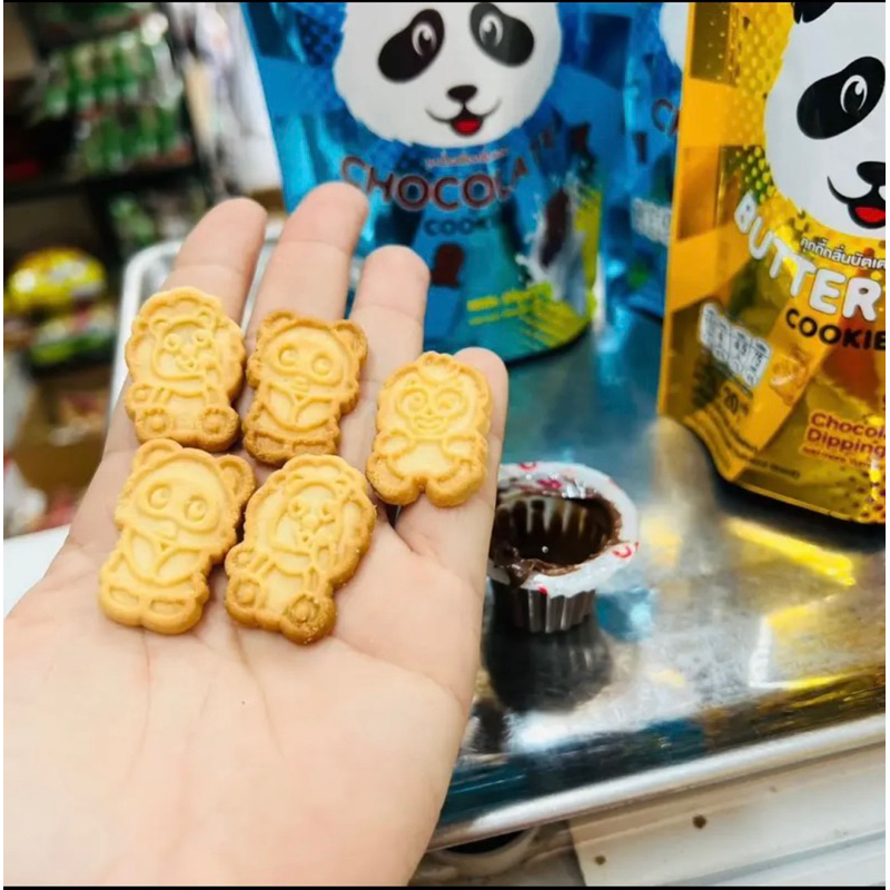 Bánh Gấu Thái Lan Yo Friend Vị Sôcôla Chấm Kem Sữa Chocolate Cookies