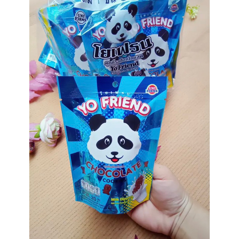 Bánh Gấu Thái Lan Yo Friend Vị Sôcôla Chấm Kem Sữa Chocolate Cookies