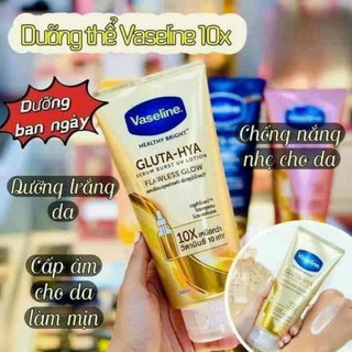DƯỠNG THỂ VASELINE MẪU MỚI