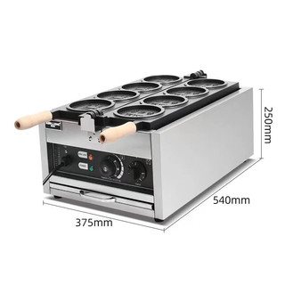 Ship hỏa tốc) máy làm bánh đồng xu loại 3 -4 bánh . máy làm bánh đồng tiền waffle công nghiệp