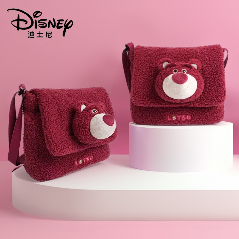 Túi plush bag lông xù Gấu dâu Lotso chính hãng Disney