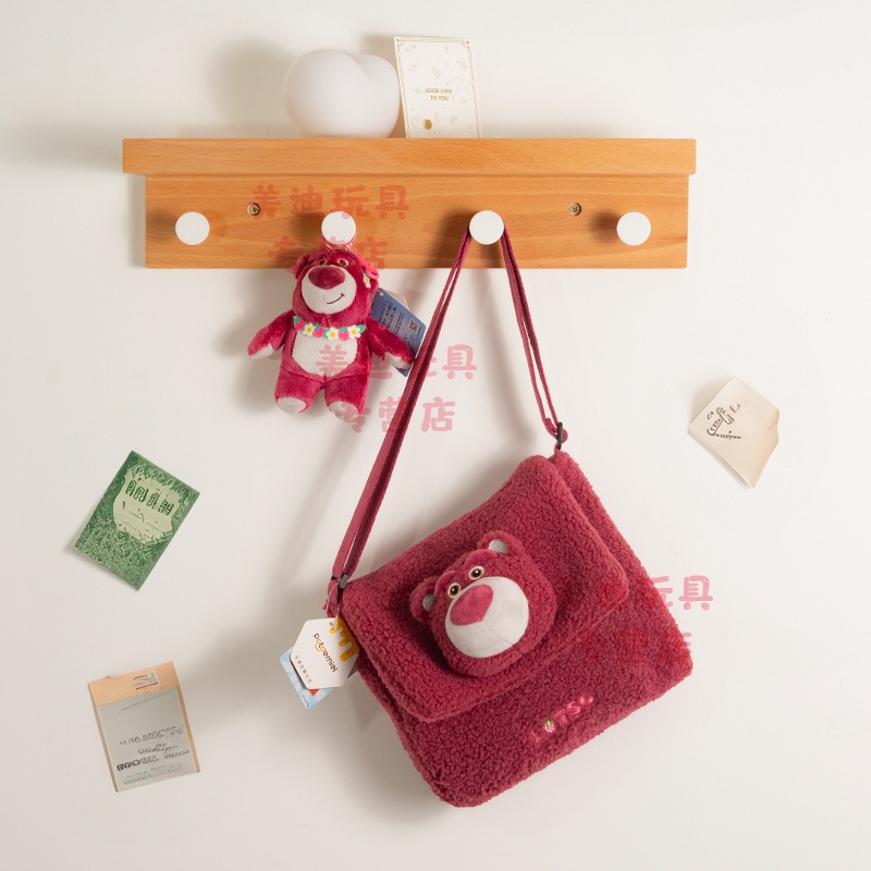Túi plush bag lông xù Gấu dâu Lotso chính hãng Disney