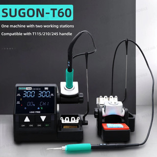 Máy hàn sugon t60 dùng tay c210;c245