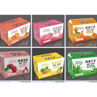 Nước thạch  nhà đam  450ml.