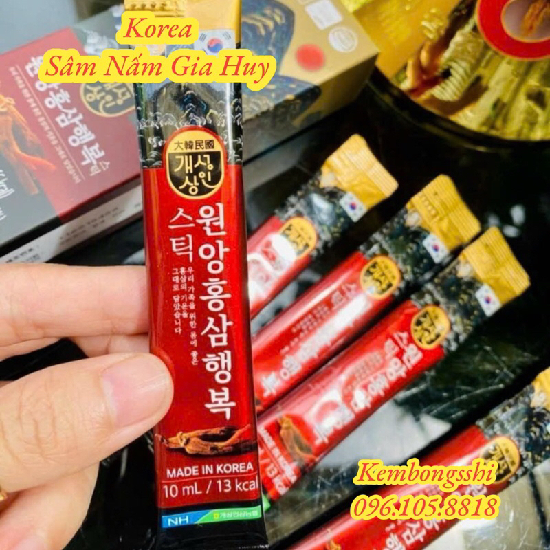 Nước hồng sâm núi Linh chi 6 năm tuổi hoàng cung Hàn Quốc