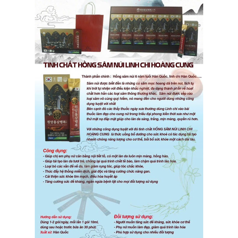 Nước hồng sâm núi Linh chi 6 năm tuổi hoàng cung Hàn Quốc