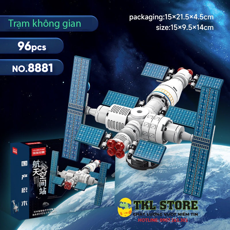 Đồ chơi trẻ em, bộ đồ chơi lắp ráp hình tên lửa, tàu con thoi, trạm không gian - TKL STORE